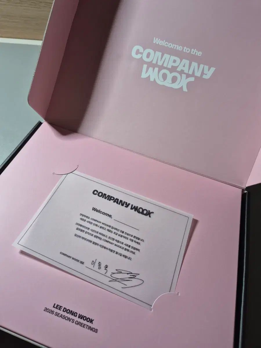 イ・ドンウク 2026 シーグリ シーズングリーティング - メルカリ