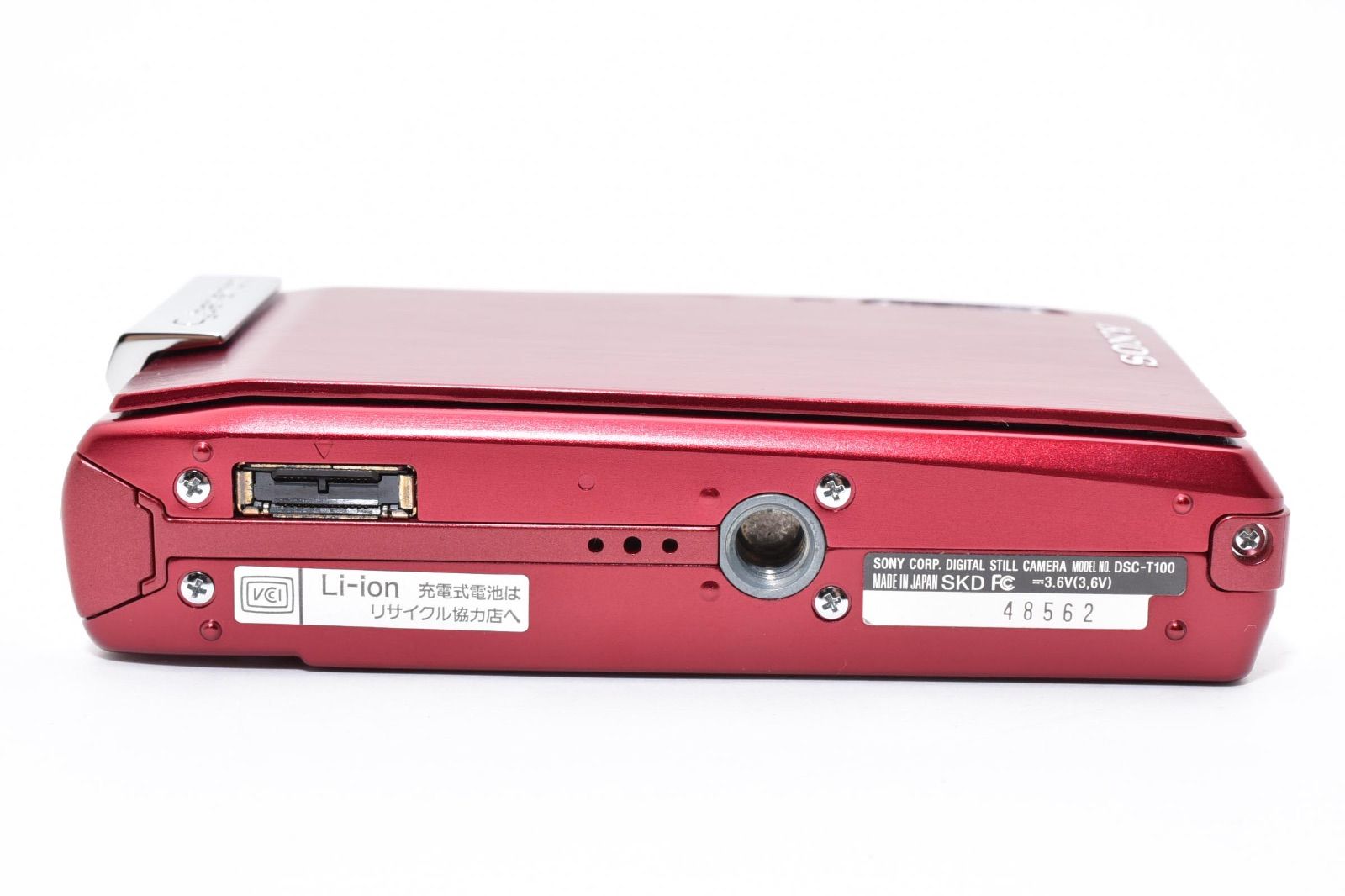 美品】ソニー SONY Cyber-Shot DSC-T100 レッド - メルカリ