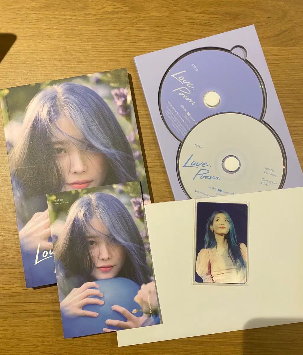 IU Love Poem DVD 開封のみ - メルカリ