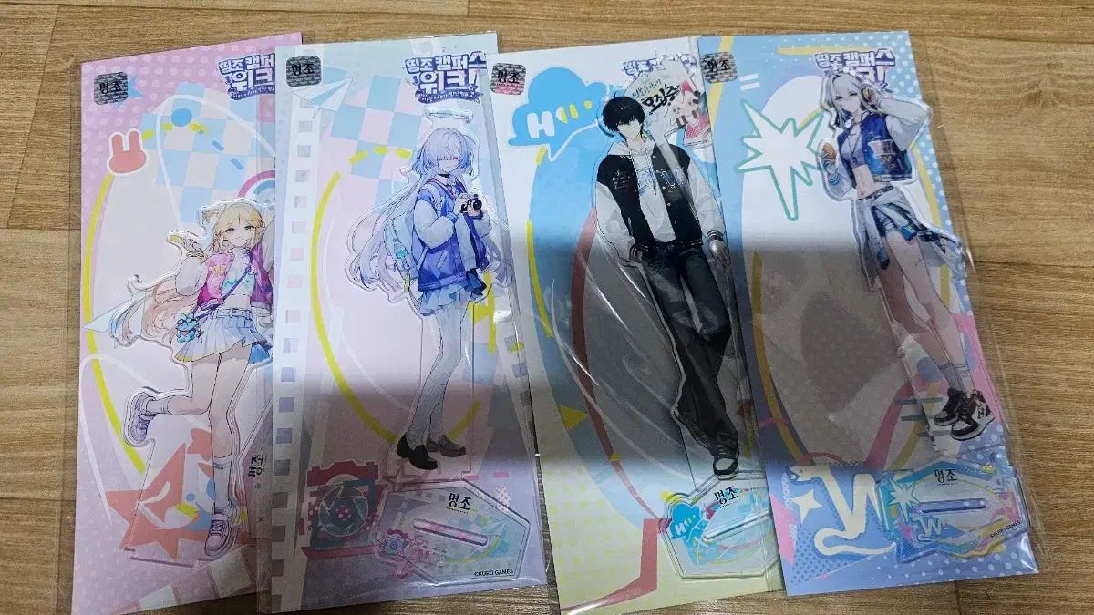 明朝 띵조 Camper アークス スタンド まとめ