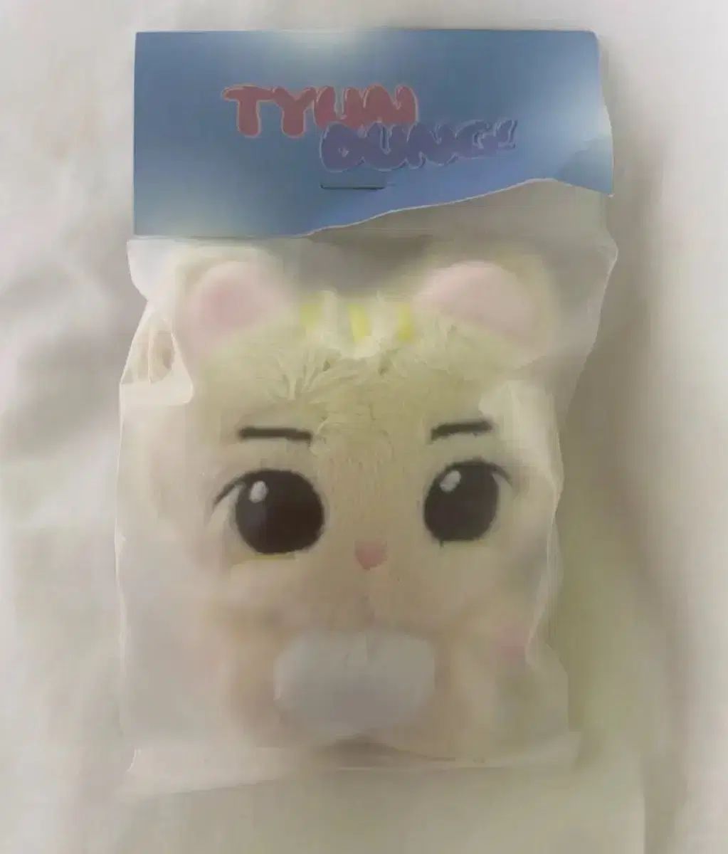 テヒョン ぬいぐるみ ぬい 未開封 TOMORROW X TOGETHER(TXT) テヒョン