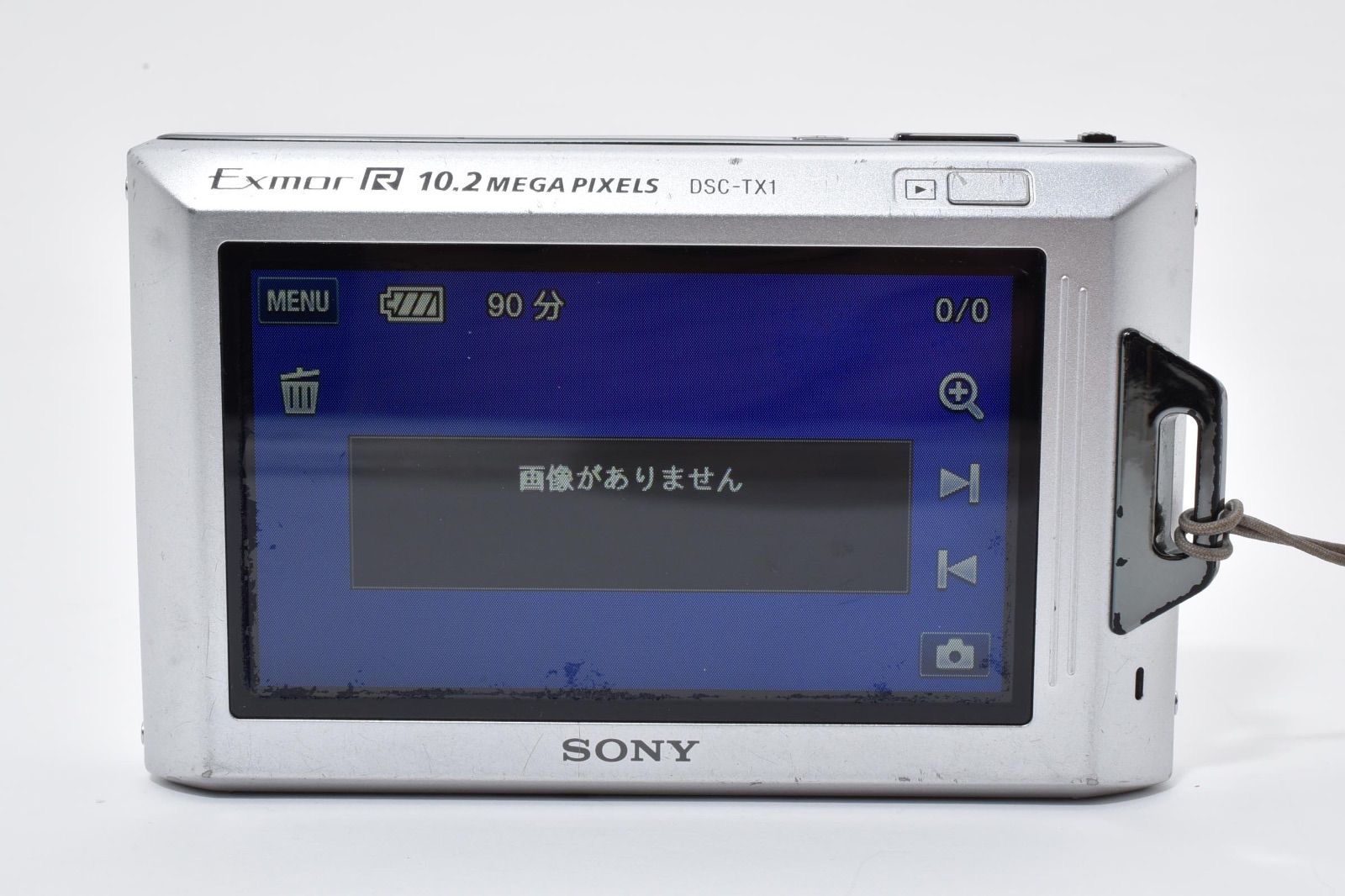 ソニー SONY Cyber-Shot DSC-TX1 シルバー コンパクトデジタルカメラ