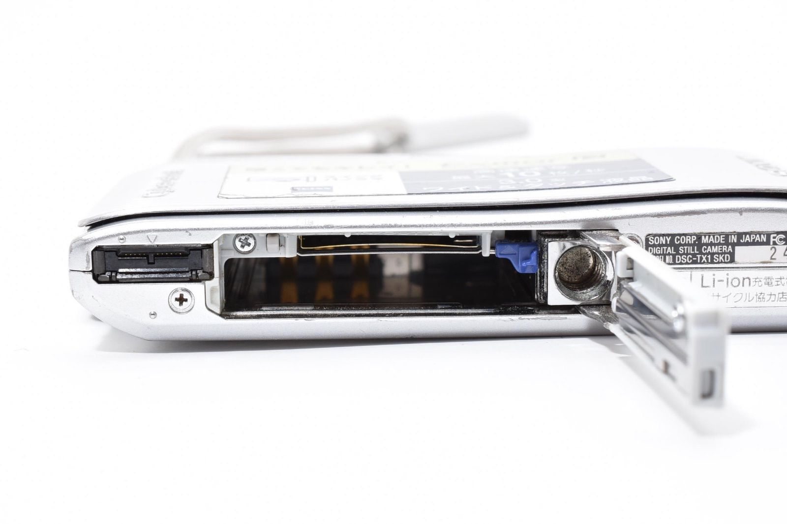 ソニー SONY Cyber-Shot DSC-TX1 シルバー コンパクトデジタルカメラ