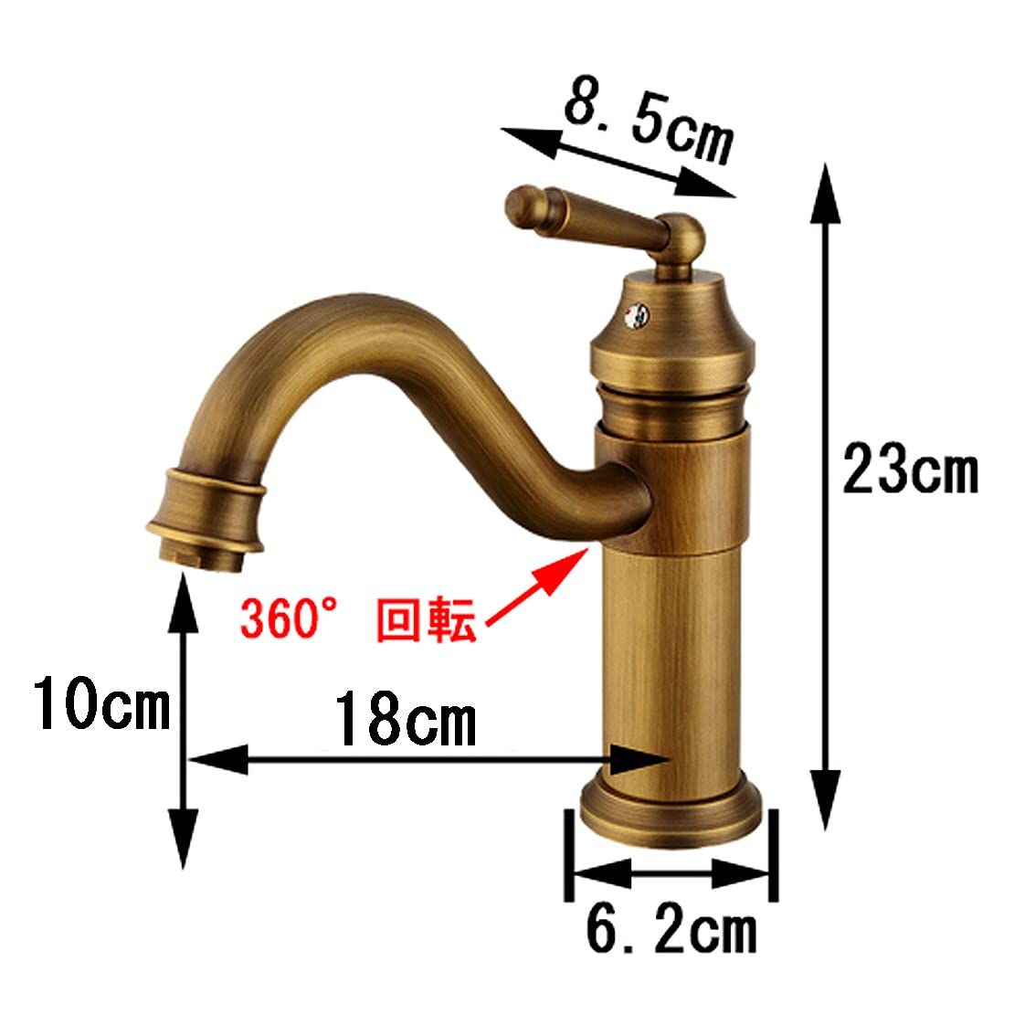 立水栓 手洗いボウル用