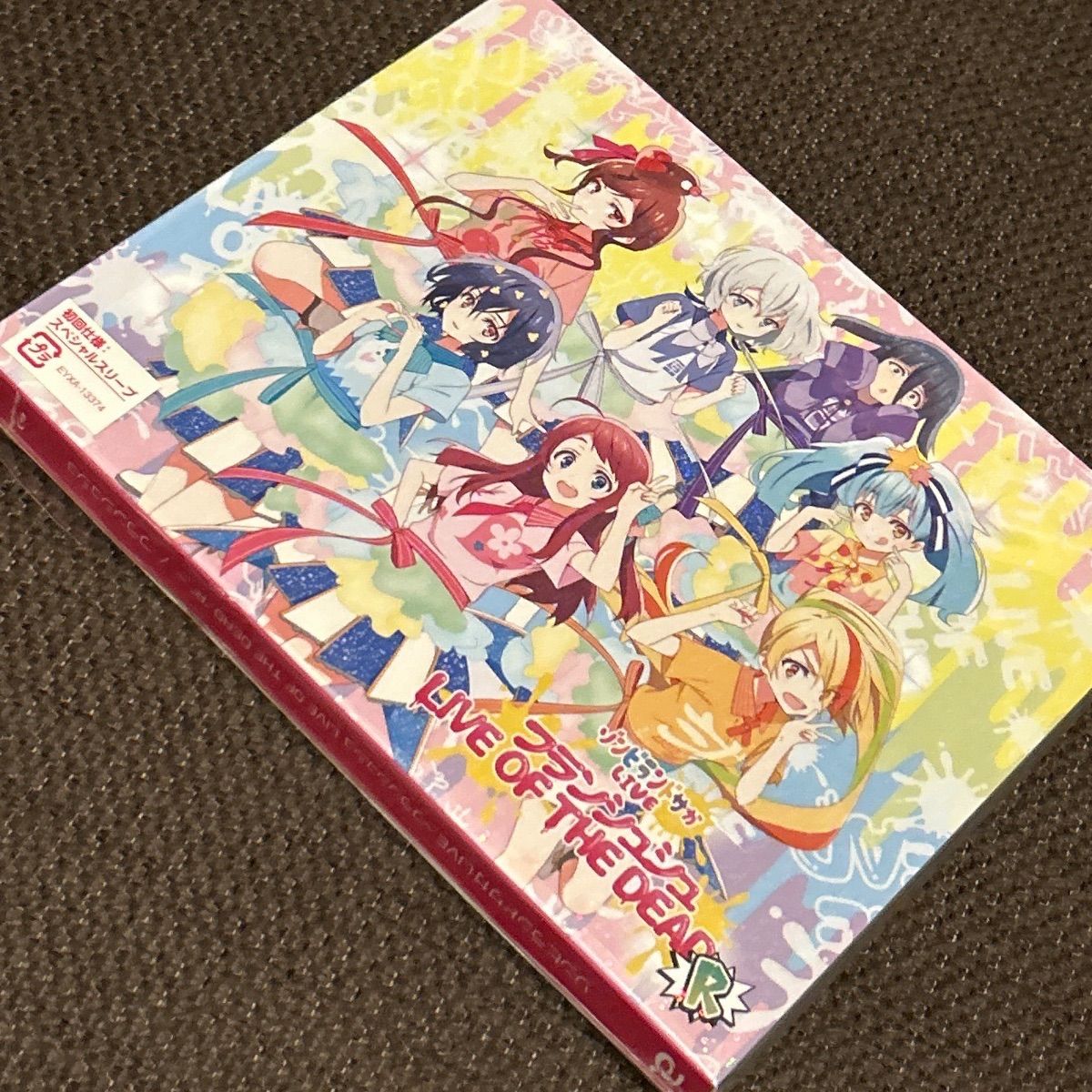 S6361) 初回仕様スペシャルスリーブケース付き LIVE OF THE DEAD R Blu