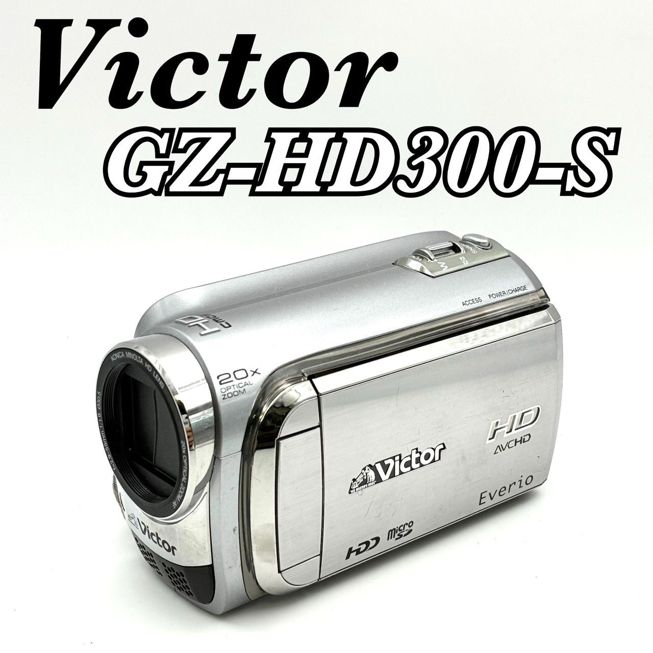 完動品 動作確認済】Victor JVC ハードディスクムービー GZ-HD300 60GB
