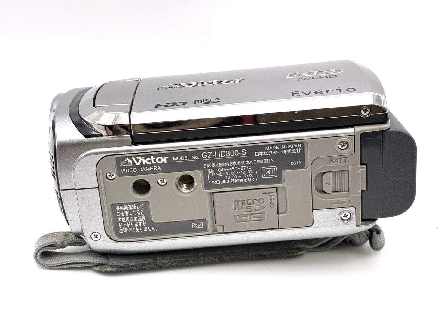 完動品 動作確認済】Victor JVC ハードディスクムービー GZ-HD300 60GB