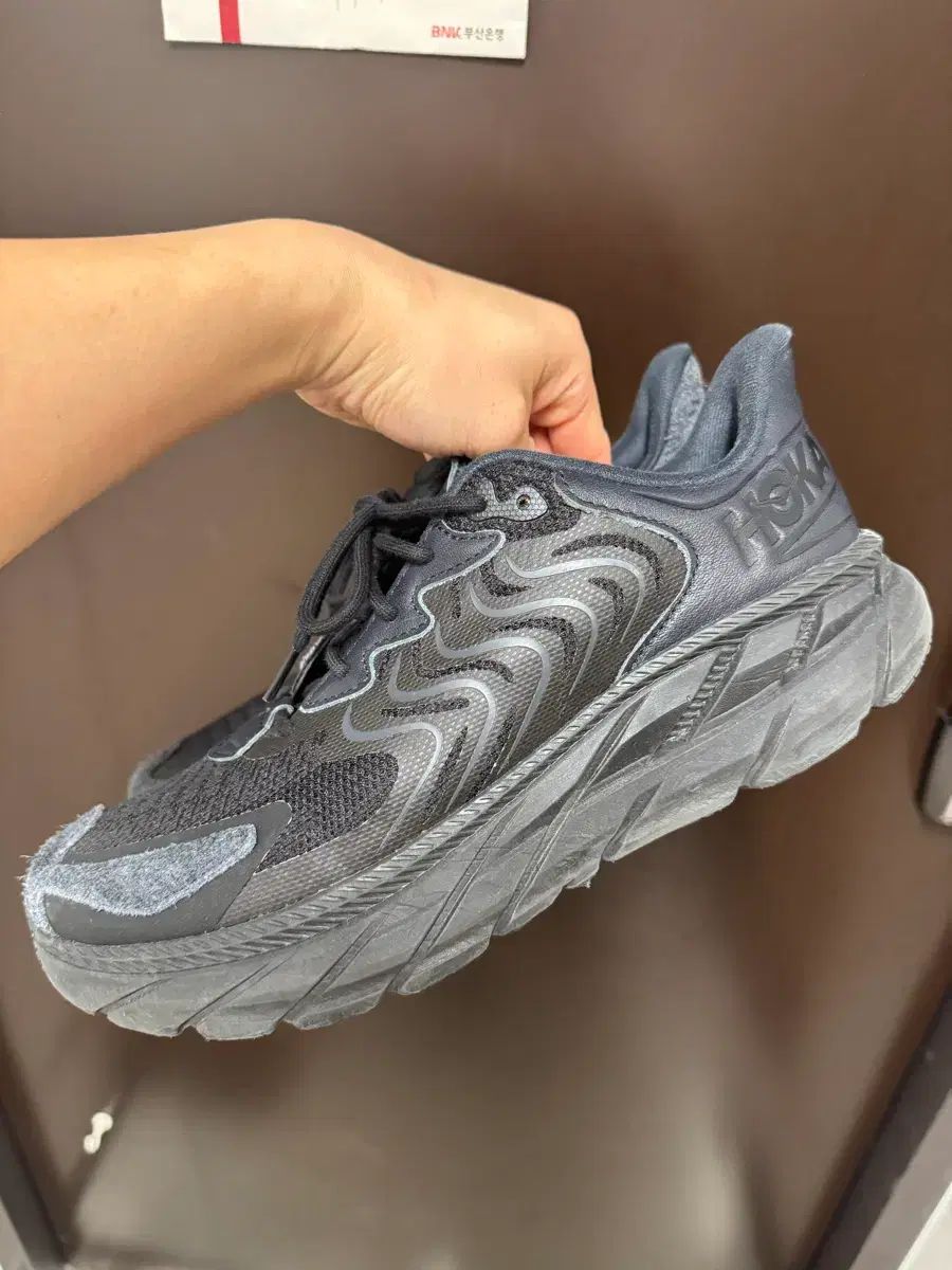 ブラック アスファルト