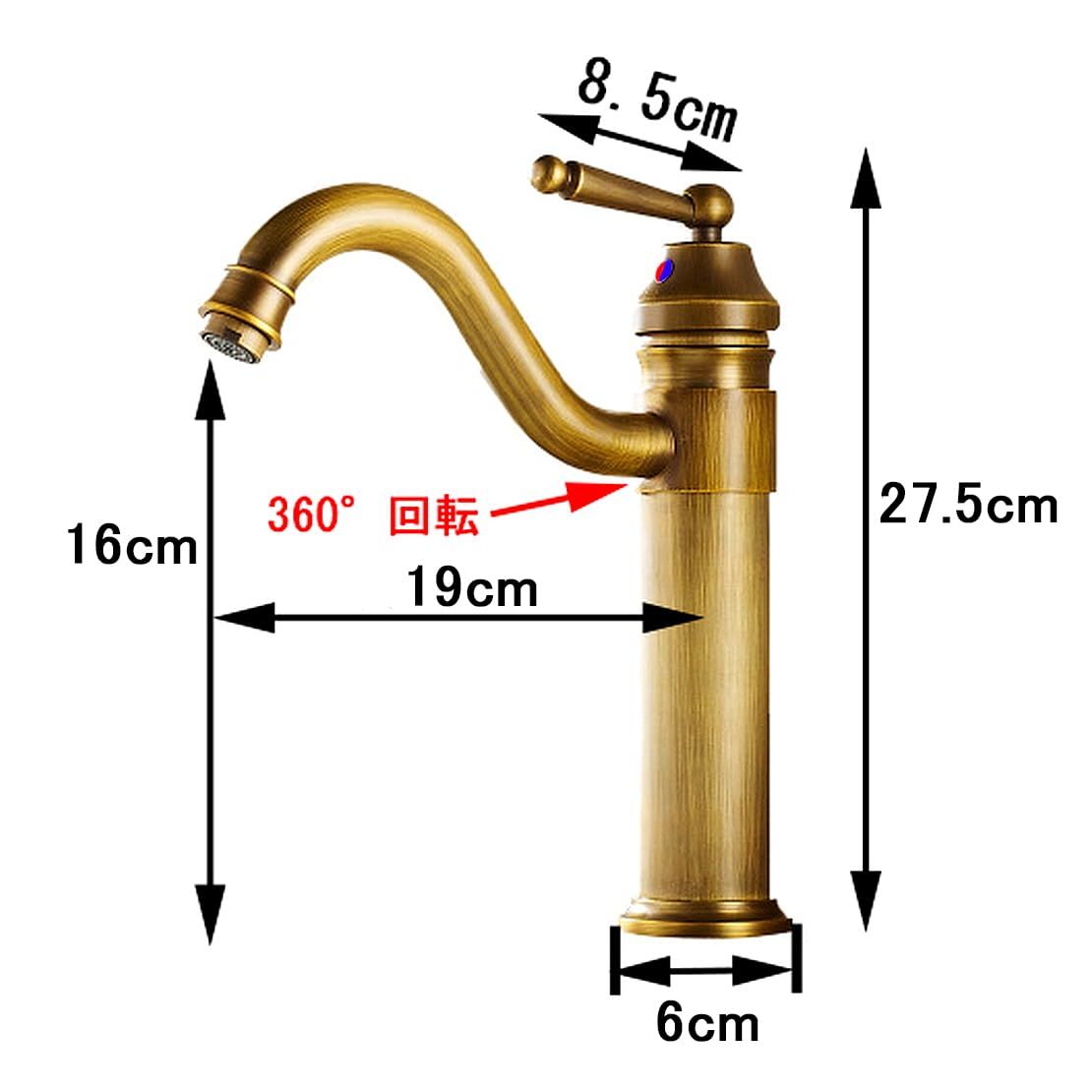  Life System ライフシステム 洗面用 アンティーク 混合水栓 蛇口 シングルレバー レトロ 立水栓 手洗いボウル用 洗面台 SK 93 換気扇カバー フィルター シンク コンロ用品