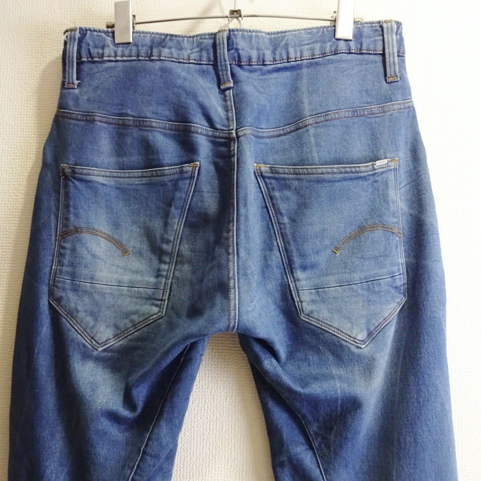 G-STAR RAW ジースター ロウ 【ARC 3D SPORT STRAIGHT TAPERED】 加工 