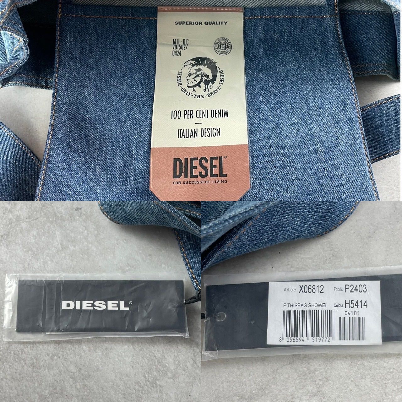 未使用 DIESEL ディーゼル デニム ハンドバッグ ショルダーバッグ 2WAY