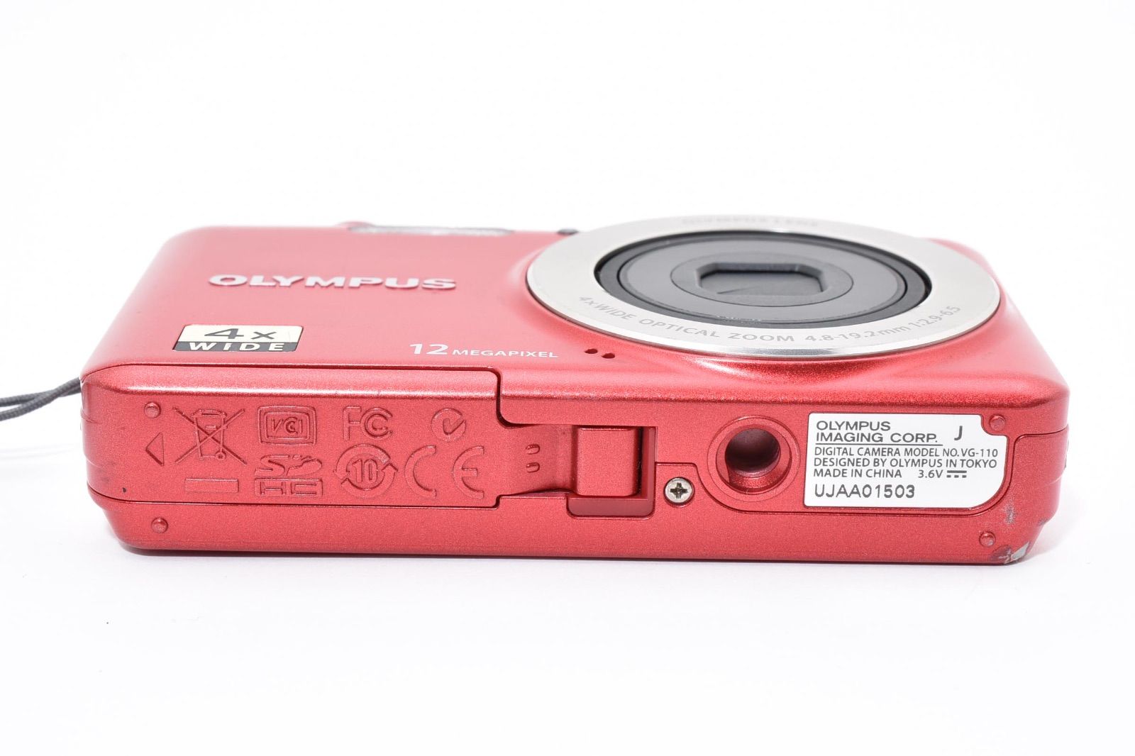 オリンパス OLYMPUS VG-110 レッド コンパクトデジタルカメラ - メルカリ