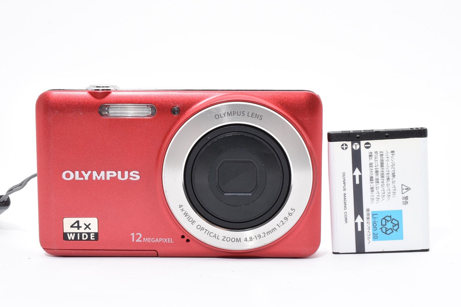 ■ ほぼ新品 ■　 オリンパス　OLYMPUS VG-110 レッド オリンパス OLYMPUS VG-110 レッド コンパクトデジタルカメラ - メルカリ