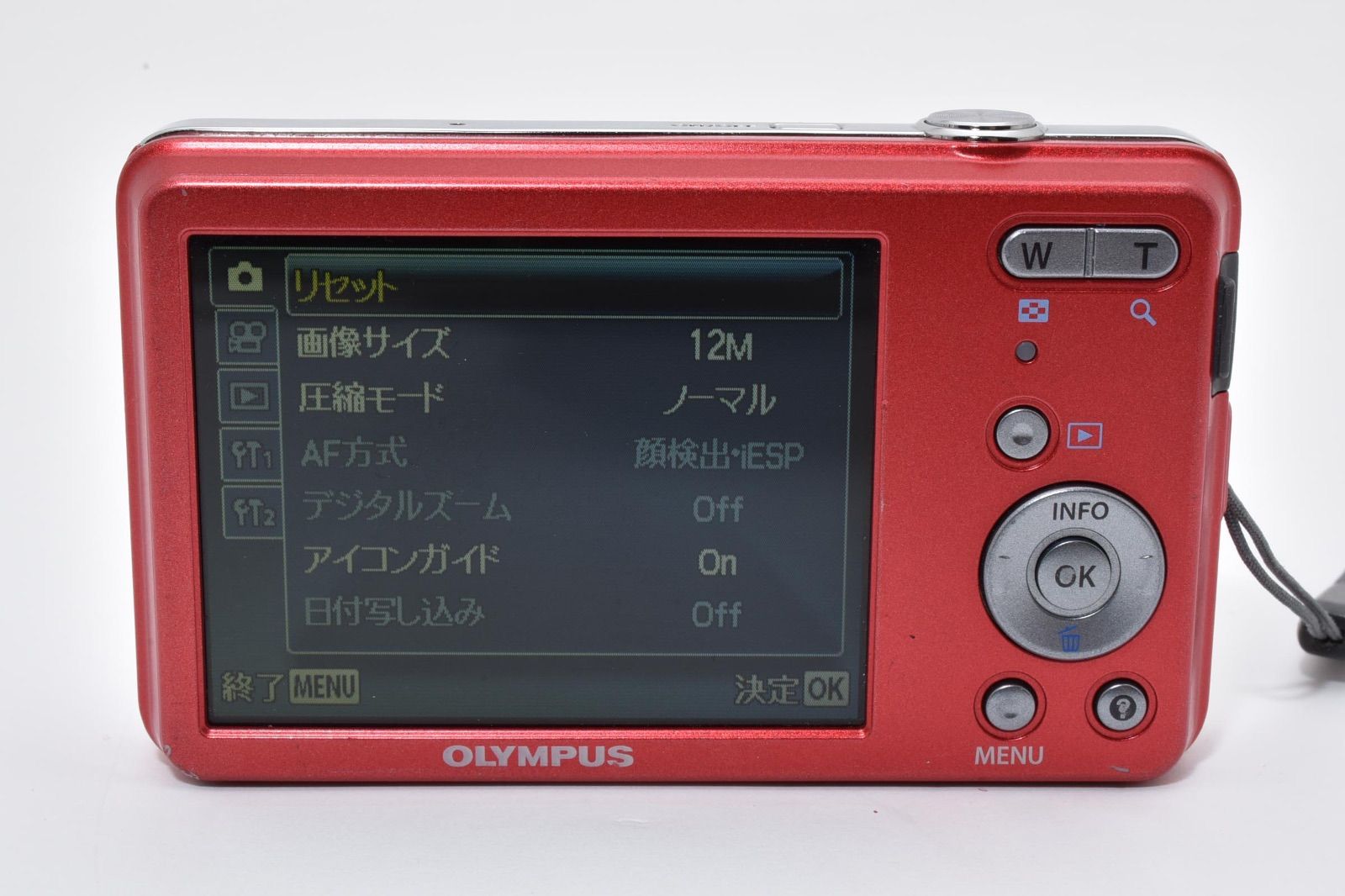 オリンパス OLYMPUS VG-110 レッド コンパクトデジタルカメラ - メルカリ