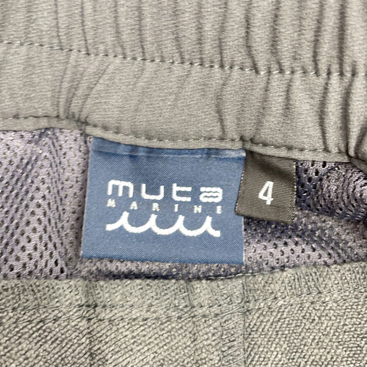 muta ムータ 【ﾑｰﾀﾏﾘﾝ】YMMP-200101 ｸﾞﾚｰｽﾄﾚｯﾁﾊﾟﾝﾂ 4 - メルカリ