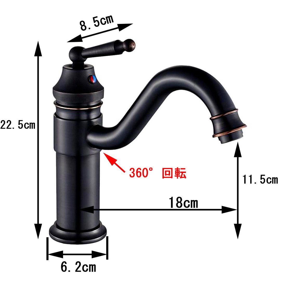 アンティーク 混合水栓