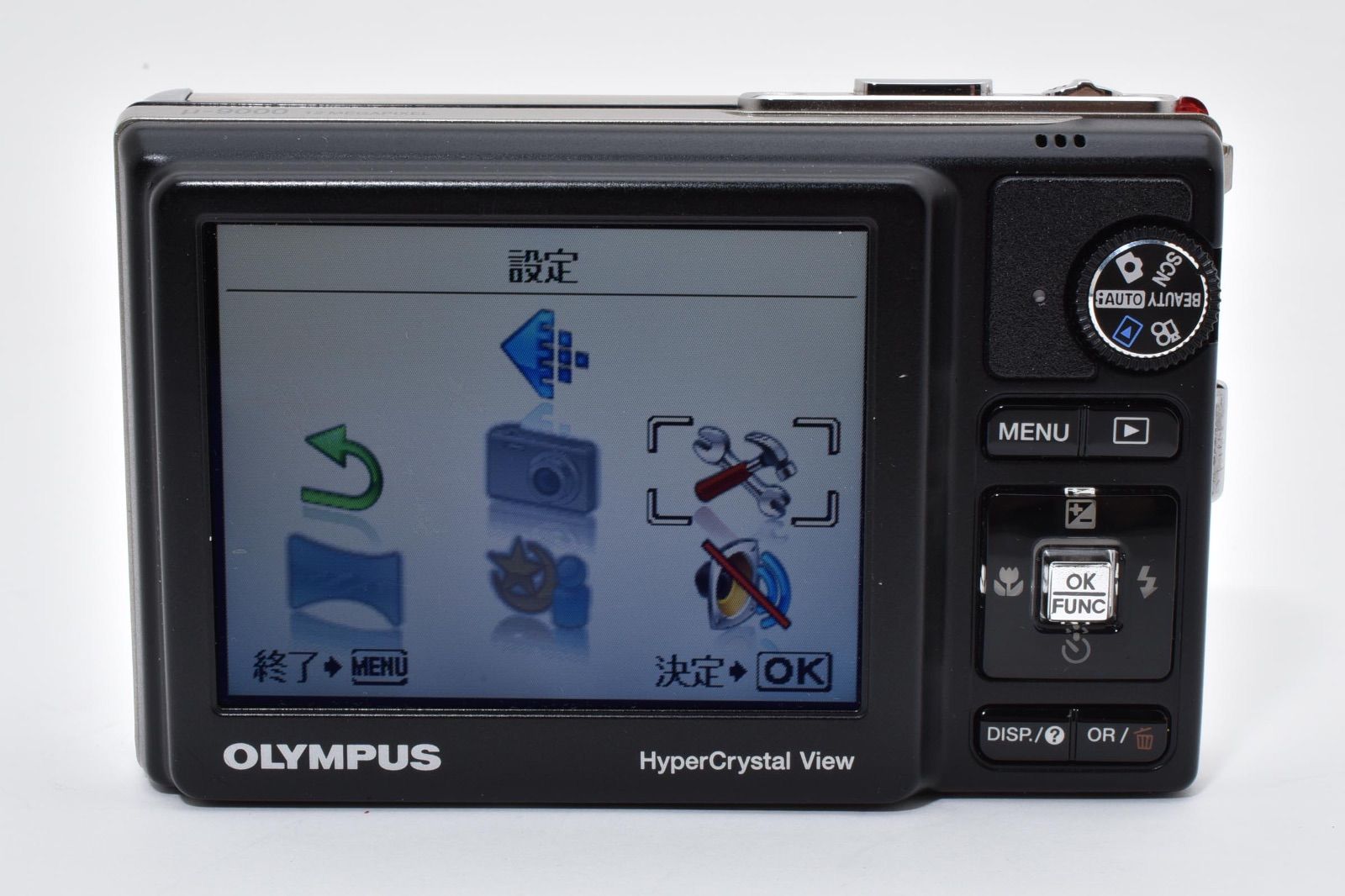 オリンパス OLYMPUS μ -9000 ゴールド コンパクトデジタルカメラ