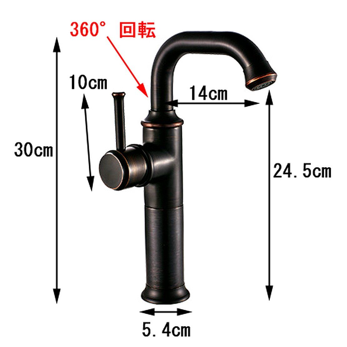 ライフシステム 洗面用