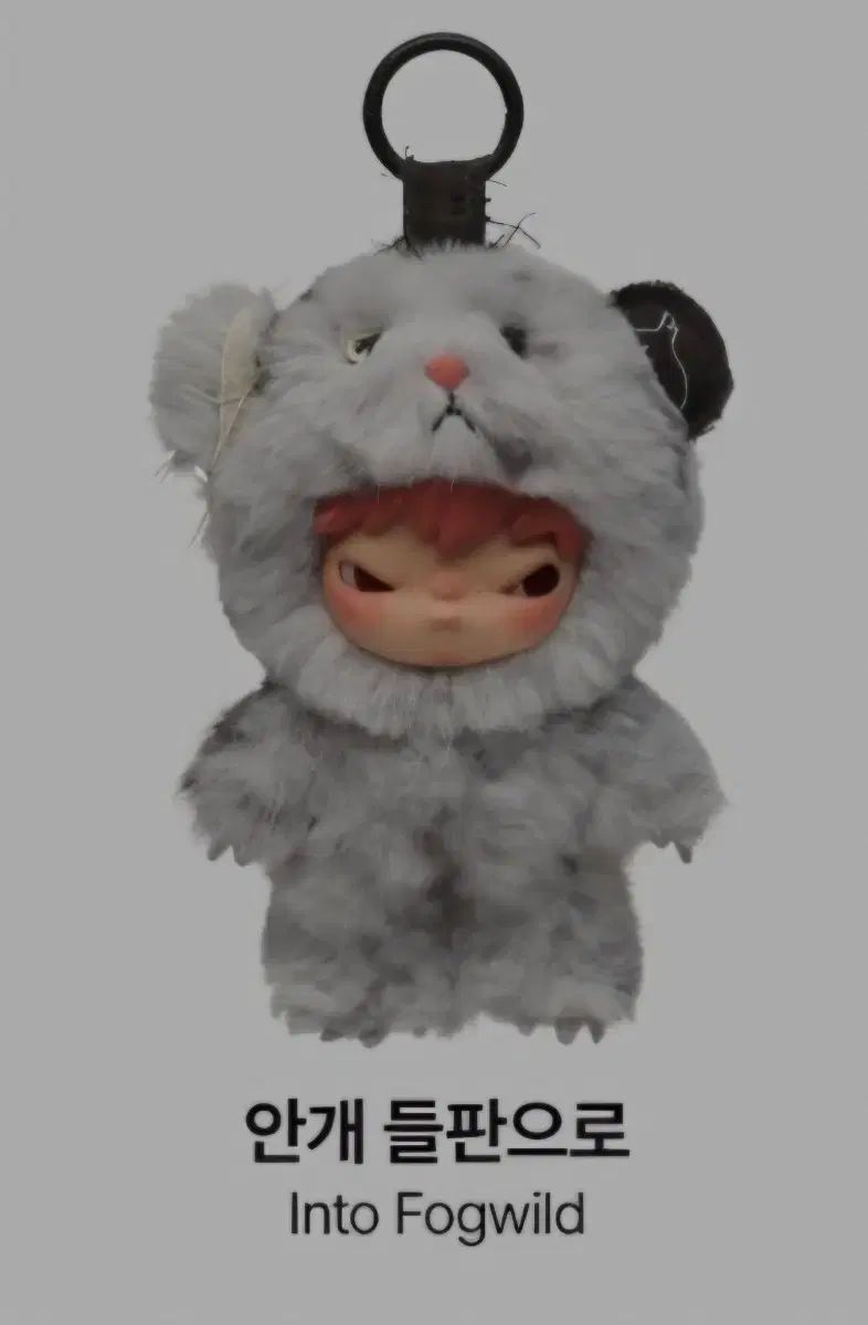 POP MART HIRONO（ヒロノ） Lord of Heroes（ロードジャーナル） 霧の