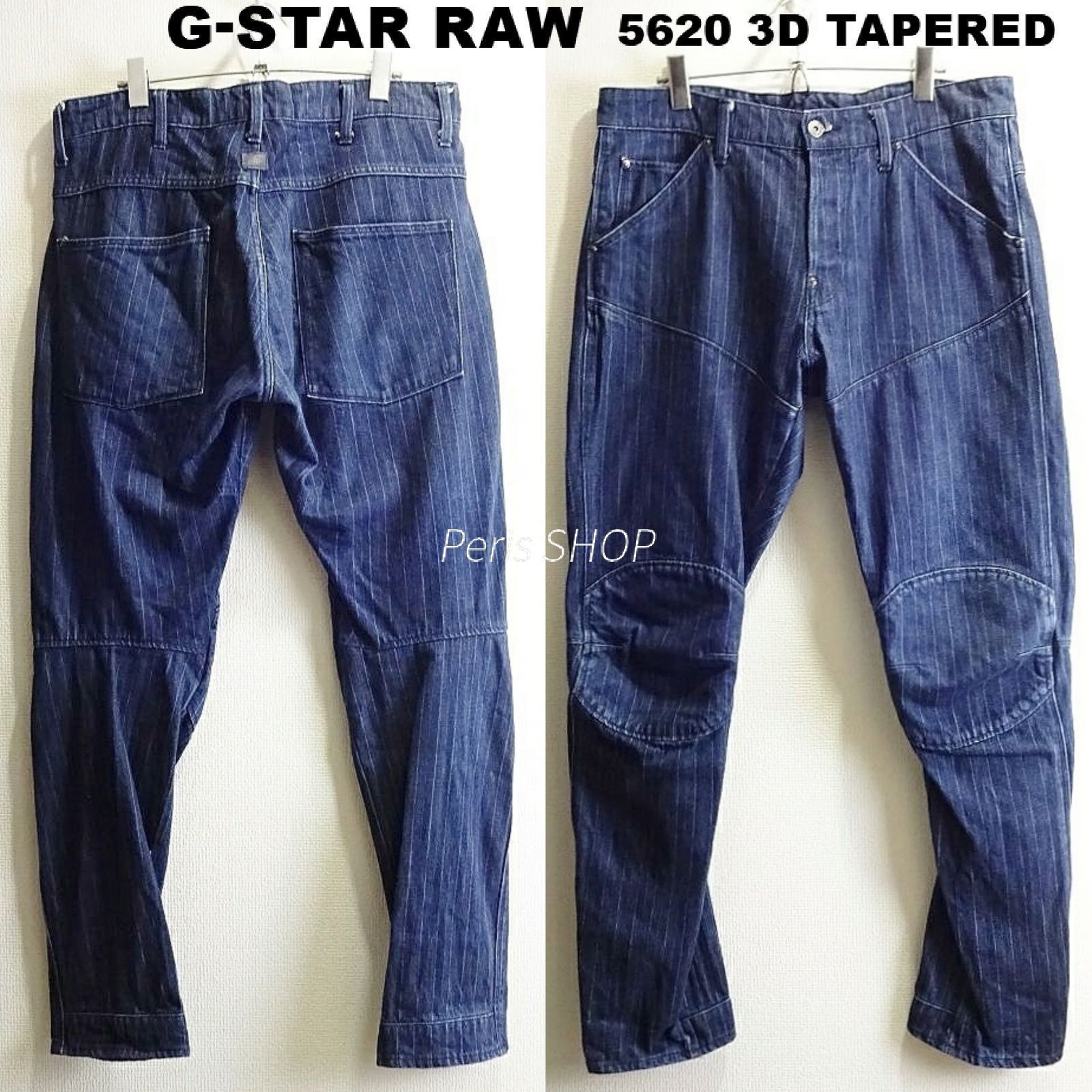 G-STAR RAW ジースターロゥ 5620 3D TAPERED W87cm / W33 / L