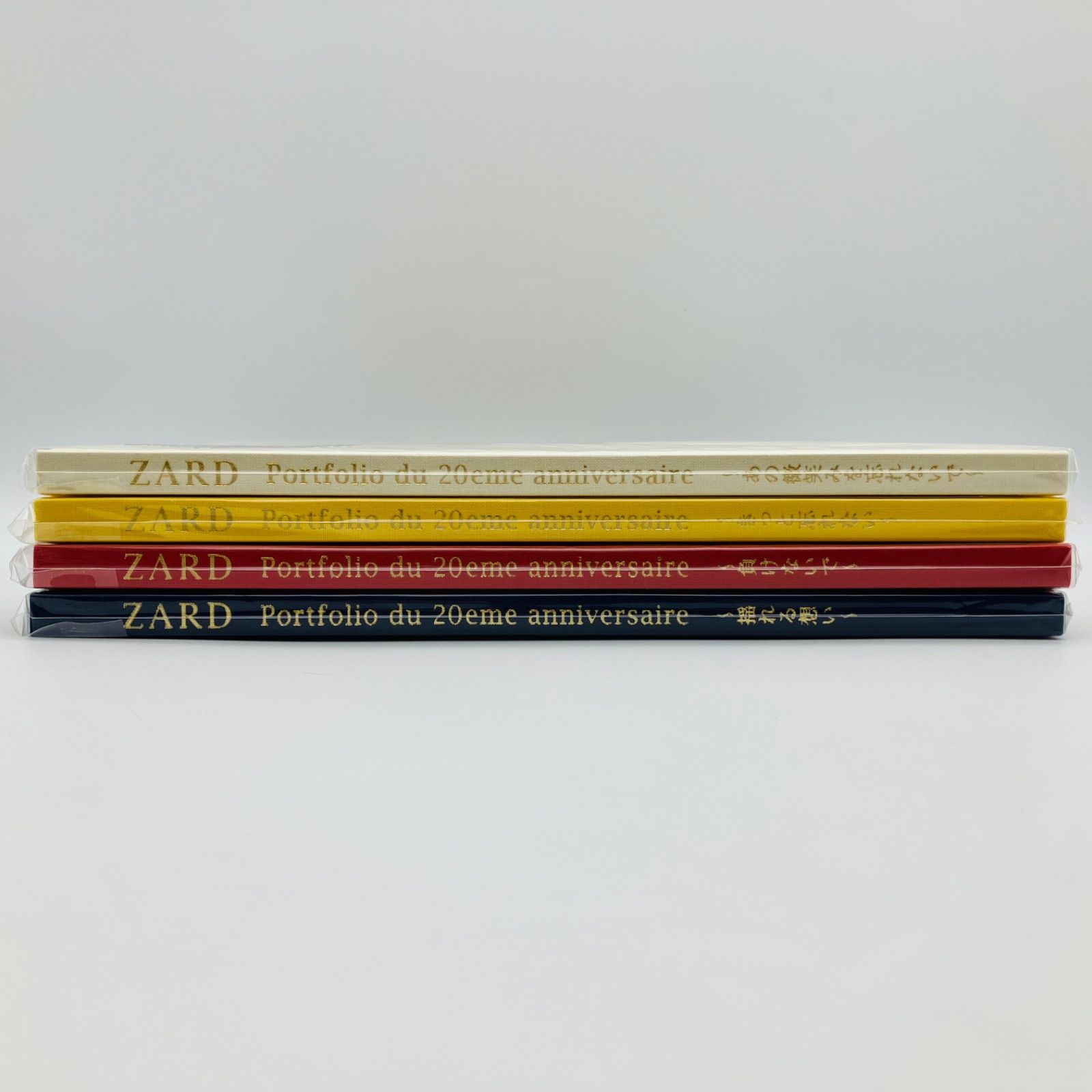 本 写真集 ZARD 20周年記念写真集 第1集 第2集 第3集 第4集 全4冊