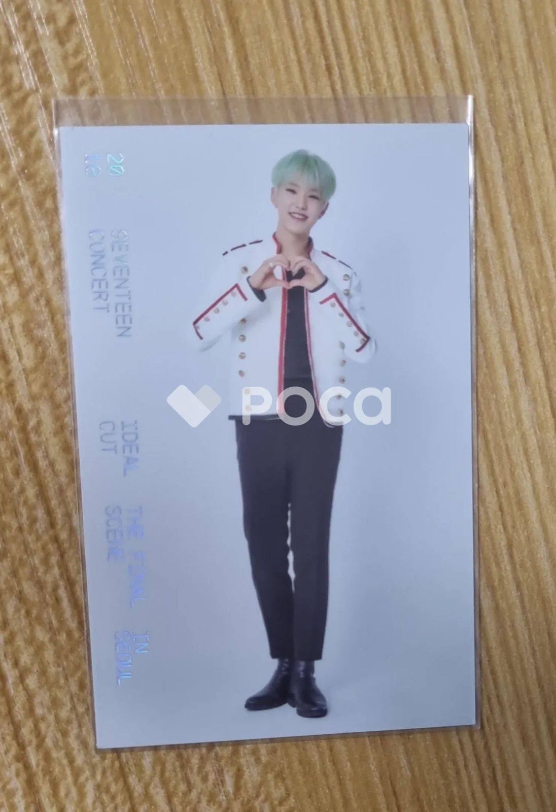 seventeen ideal cut 2018 トレカ IDEAL CUT 2018 SEVENTEEN トレカ コンプ ペア