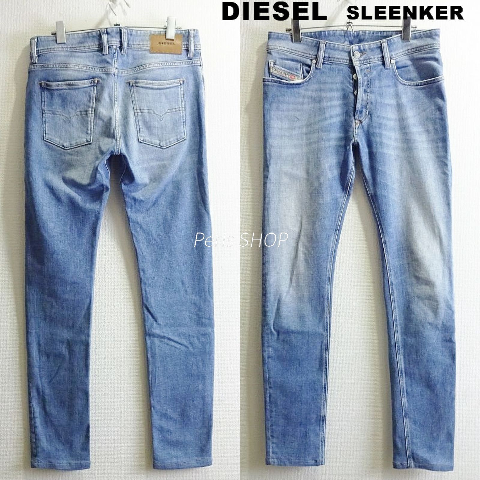 DIESEL ディーゼル SLEENKER W82cm / W30 / M スリムスキニーデニム 