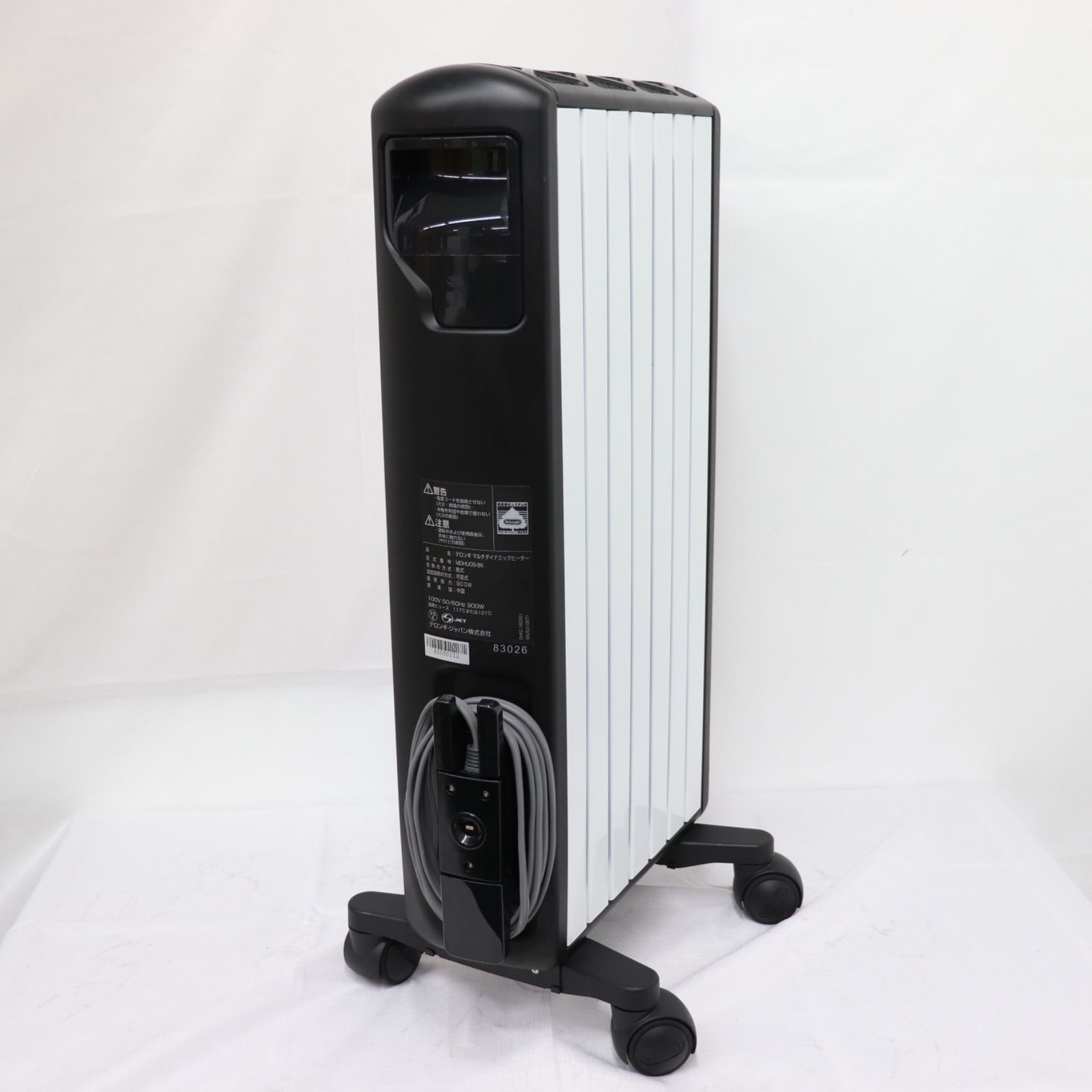 美品】DeLonghi デロンギ マルチダイナミックヒータ MDHU09-BK 暖房