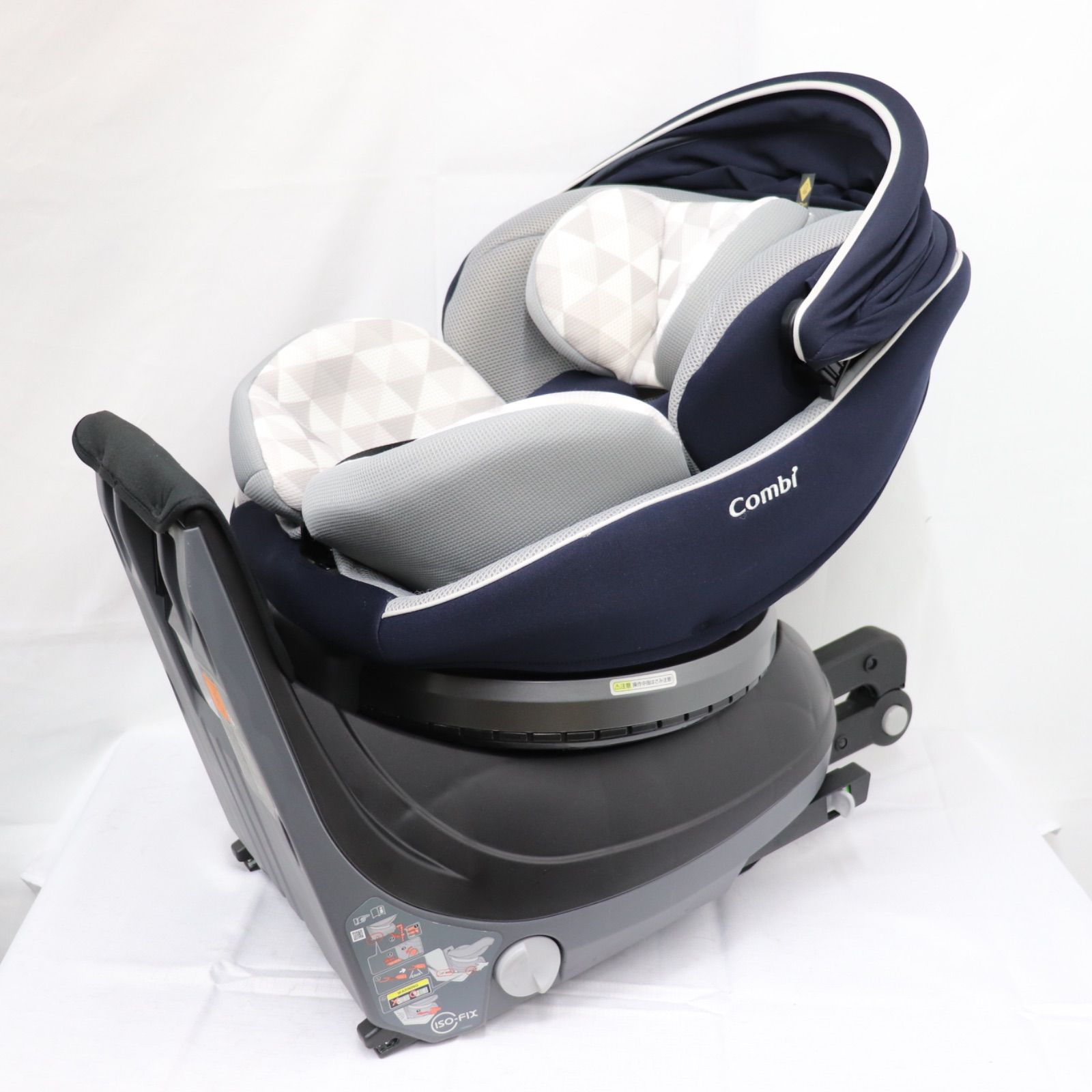 美品】Combi コンビ クルムーヴスマート エッグショック JN-570