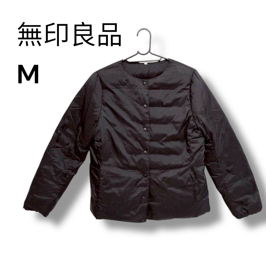 a1878 無印良品 軽量ポケッタブルダウンジャケット Mサイズ ブラック