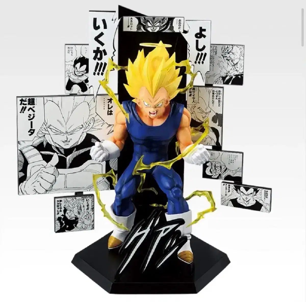 一番くじドラゴンボール 40周年記念 ベジータ フィギュア未開封品 ドラゴンボール 40周年 一番くじ B賞 ベジータ 未開封 - メルカリ