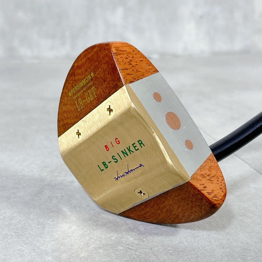 V805 美品 ヒロホンマ BIG LB-SINKER パーシモン パター - メルカリ