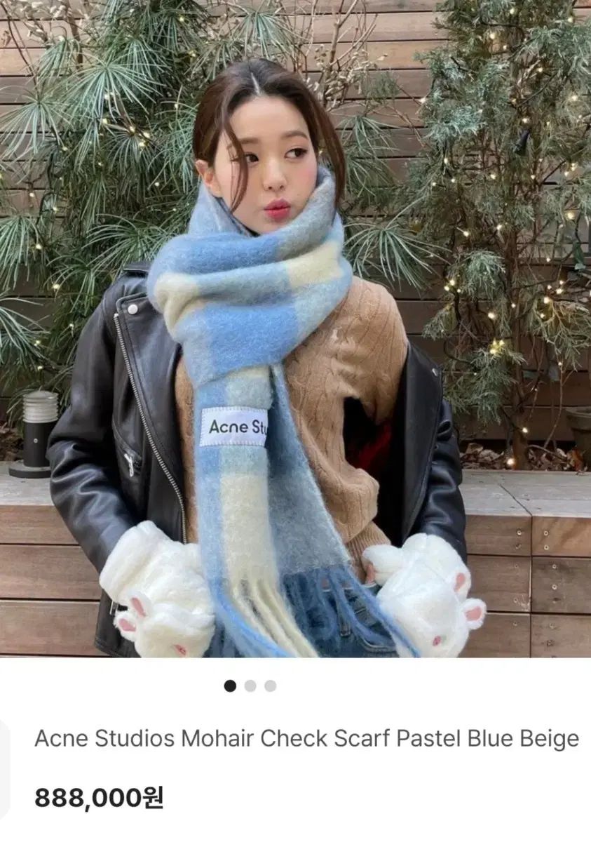 【正規品】Acne Studios アクネ モヘア マフラー パステルブルー Acne Studios モヘアチェックスカーフ アクネ マフラー ブルー系 Acne