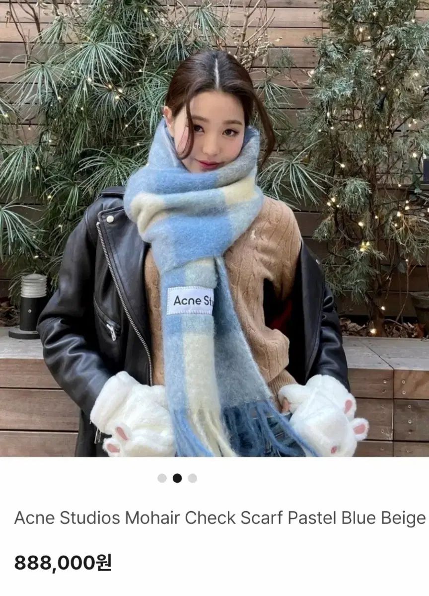 【正規品】Acne Studios アクネ モヘア マフラー パステルブルー Acne Studios モヘアチェックスカーフ アクネ マフラー ブルー系 Acne