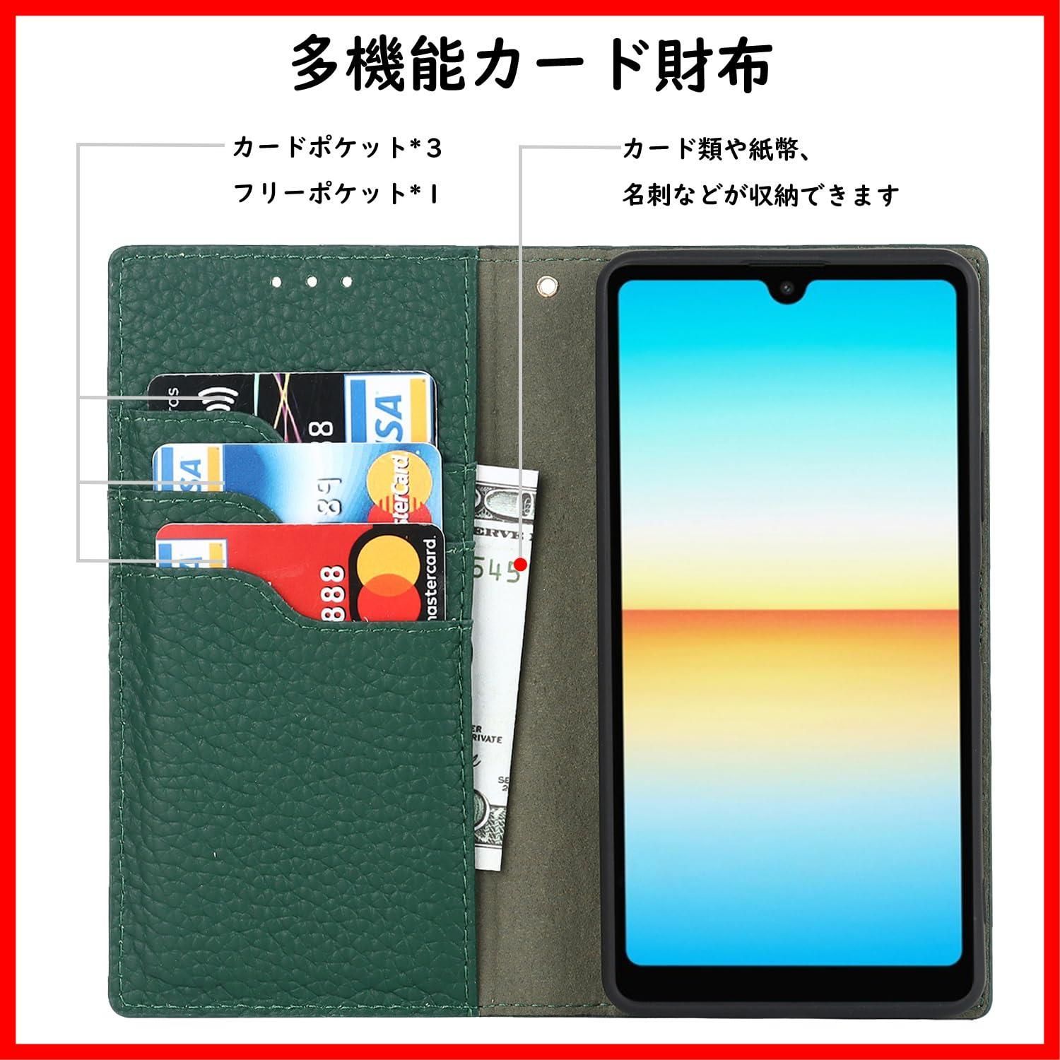 Havaya 対応 Xperia Ace III ケース 手帳型 本革 SO-53C ケース