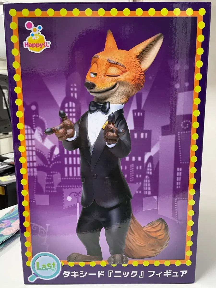ニック・ワイルド フィギュア ズートピア2 ハッピーくじ　ラストワン賞おまけ付き ズートピア2 ハッピーくじ ラストワン賞 ニック・ワイルド フィギュア