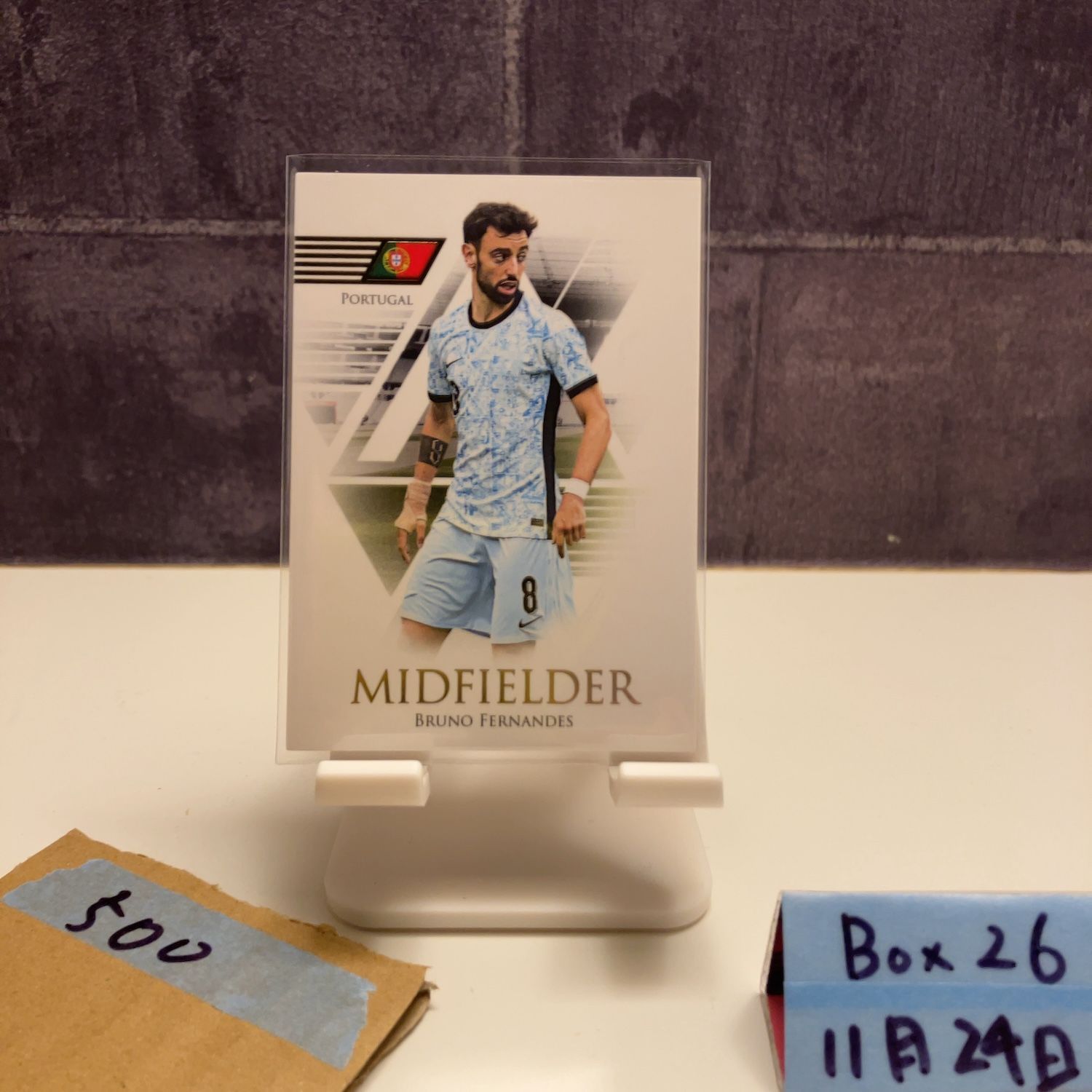 2024 Futera Unique Bruno Fernandes Manchester United Midfielder