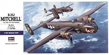 中古】 ハセガワ 1/72 B-25J ミッチェル #E16 - メルカリ
