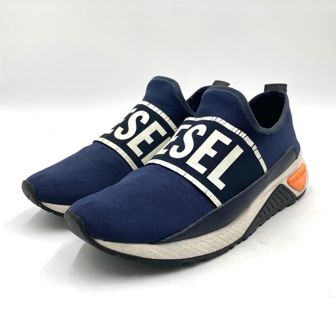 DIESEL ディーゼル シューズ 28cm スリッポンソックススニーカー