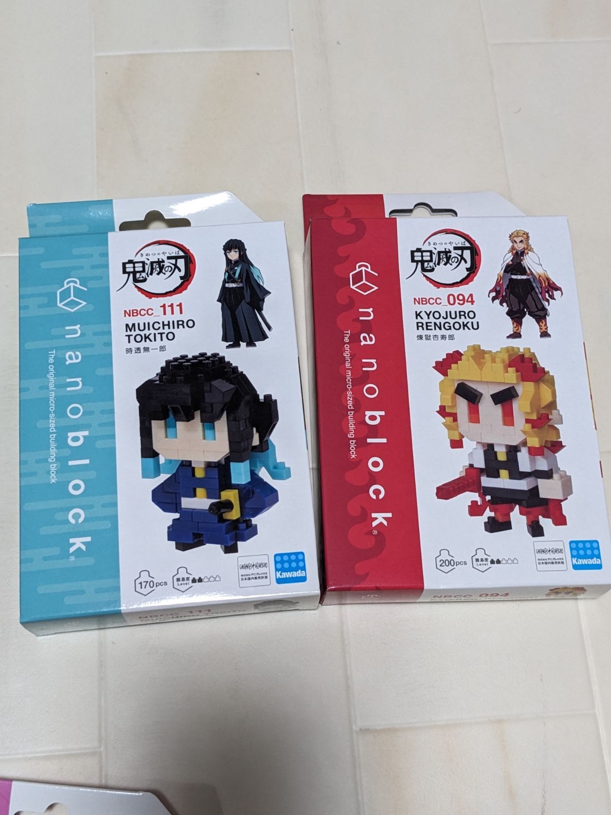 nanoblock鬼滅の刃 まとめ売り♥