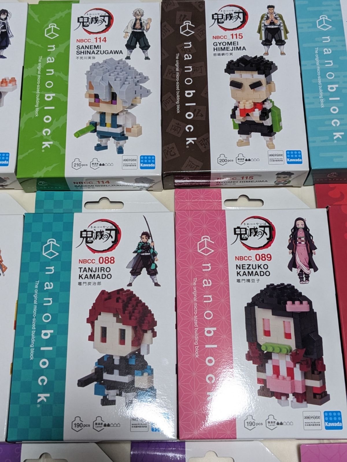 nanoblock鬼滅の刃 まとめ売り♥
