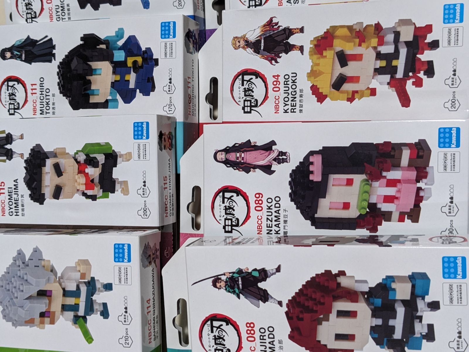 nanoblock鬼滅の刃 まとめ売り♥ その他 ブロック玩具