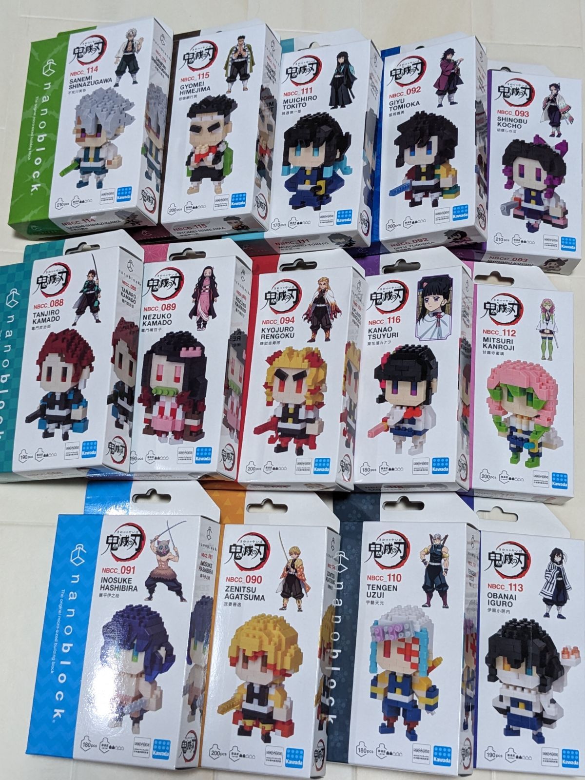nanoblock鬼滅の刃 まとめ売り♥