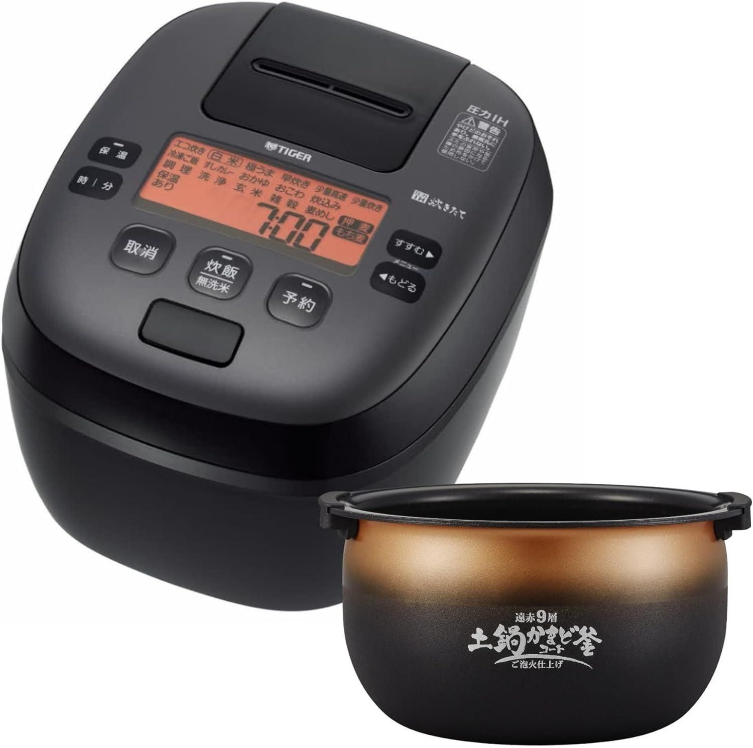 新品・2営業日で発送】TIGER タイガー魔法瓶 TIGER 炊飯器 炊きたて 