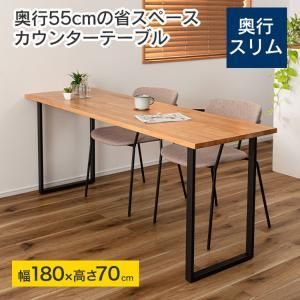 AZUMAYA 東谷 デスク