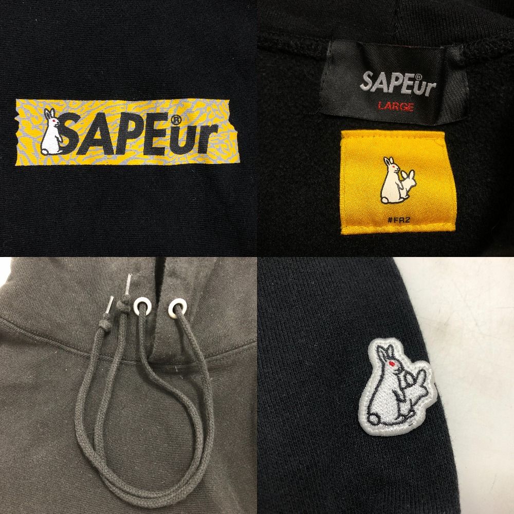 02w22274 FR2 エフアールツー ×SAPEur サプ―ル プルオーバーパーカー