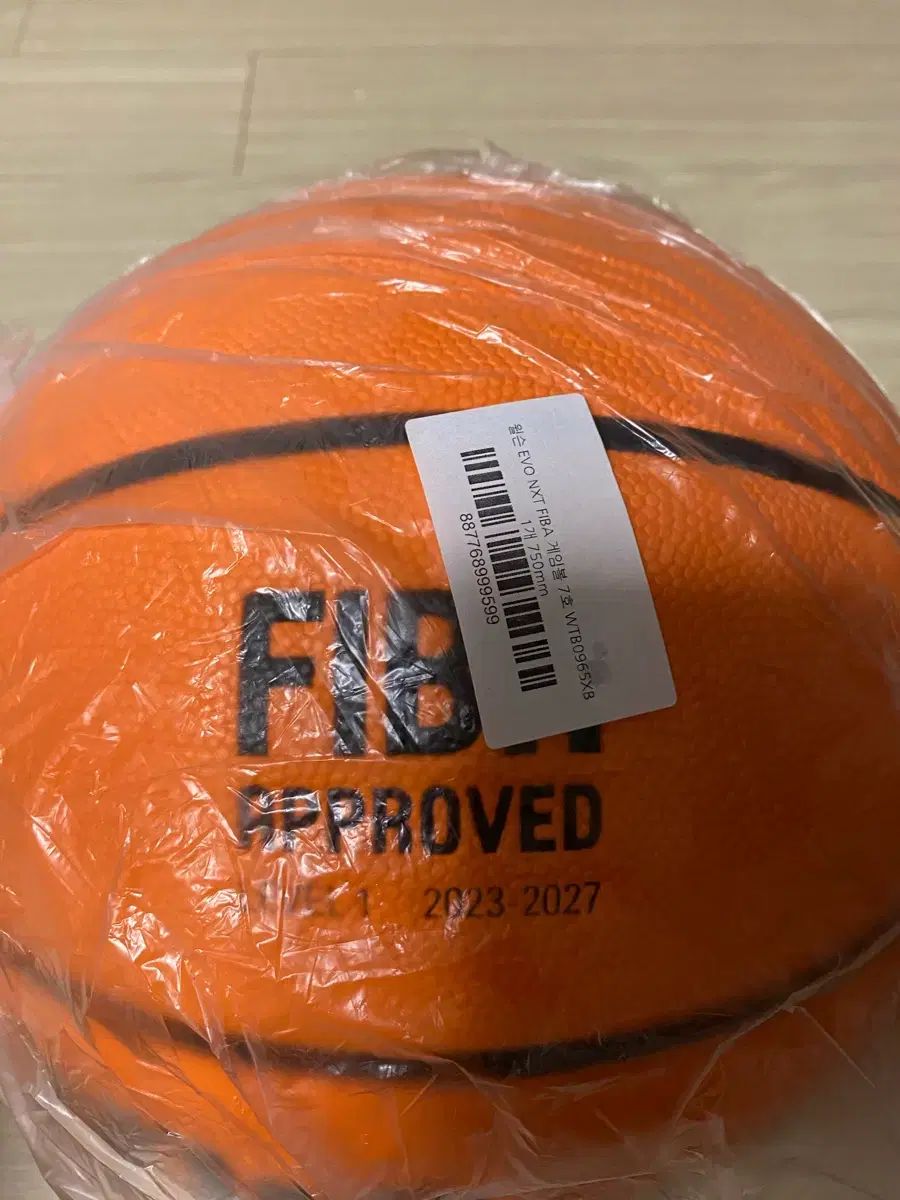 ウィルソン バスケットボール EVO NXT (エボネック) 7 ほ 新品 - メルカリ