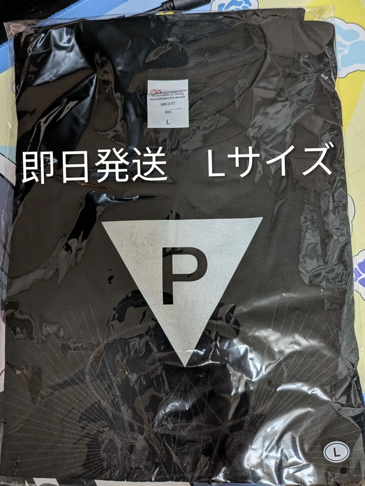 2026年最新】平沢進 tシャツの人気アイテム - メルカリ