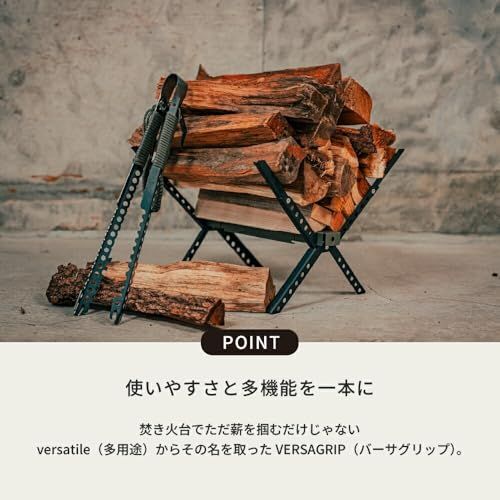 黒皮鉄製｜調理器具ハンドリング