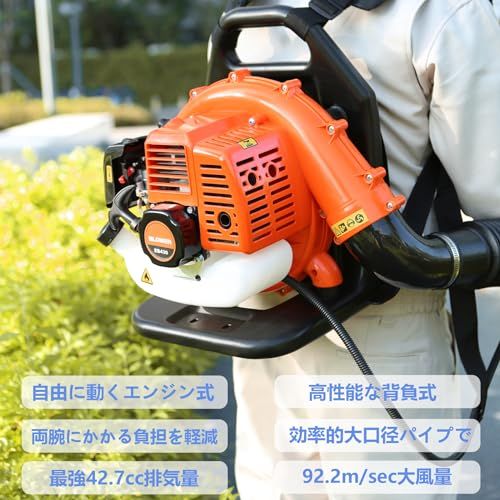 ブロワー 落ち葉掃除機